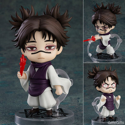 Nendoroid TV anime "Jujutsu Kaisen" Enso