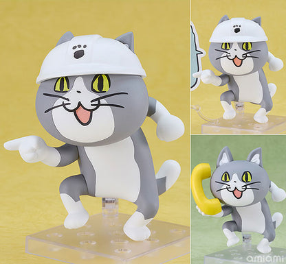 Nendoroid Work Cat