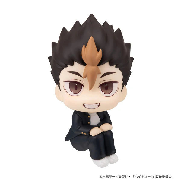 Rukup Haikyuu! ! Yu Nishitani