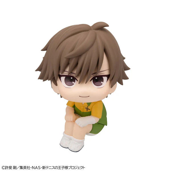 Rukup New Prince of Tennis Kuranosuke Shiraishi