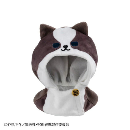 Rukup Poncho Anime “Jujutsu Kaisen” 5th Anniversary Megumi Fushiguro