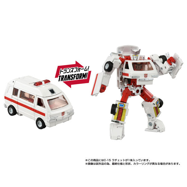 Transformers Missing Link C-15 Ratchet