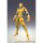 Super moving figure "The World" "JoJo's Bizarre Adventure Part 3"