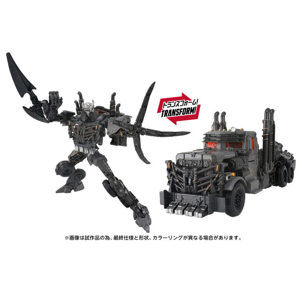 Transformers TS-39 Scourge