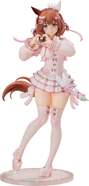 G.S. Collection Uma Musume Pretty Derby [Non-melting sugar candy] Aston Merchan
