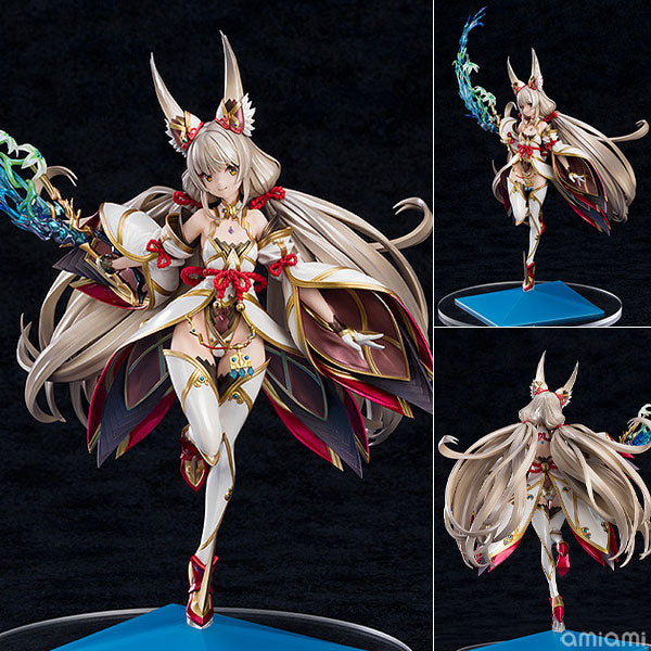 Xenoblade 2 Near