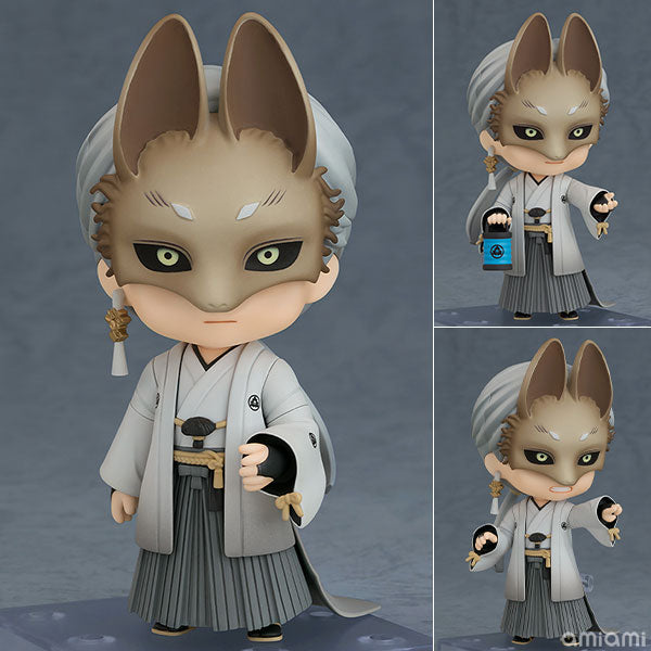 SILENT HILL f ​​Nendoroid Fox Masked Man