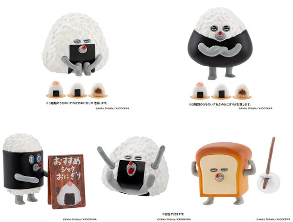 Pan Robo Figure Collection Vol. 4 Onigiri Boya No Tabidachi BOX version Quantity in 1BOX: 12