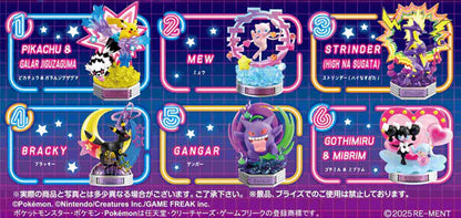 POKeMON NEON PARTY★ Quantity in 1BOX: 6