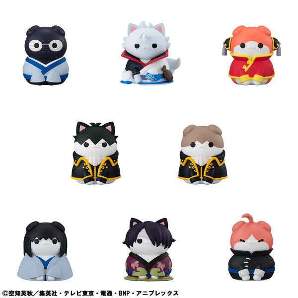MEGA CAT PROJECT Gintama Nyan Spirit Nyan Nyan I'm Going Kono Yaro Edition Quantité en 1BOX : 8
