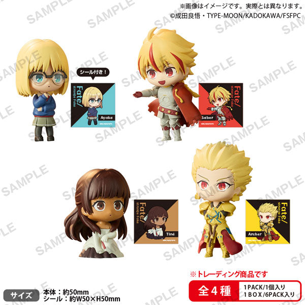 BUSHIROAD THE BOX TV anime “Fate/Strange Fake” Collection Figure RICH <4 types in total> Quantity in 1BOX: 6