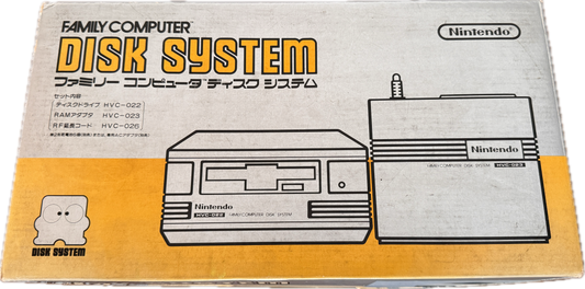 Nintendo Disk System Boxato