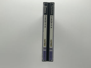 Resident Evil 2 (バイオハザード2) – PlayStation NTSC-J