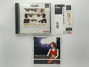 Dead or Alive (デッド オア アライブ) – PlayStation NTSC-J (Used)