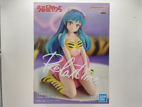 Urusei Yatsura – Lum “Relax Time” Action Figure by Banpresto (ラム リラックスタイム フィギュア)