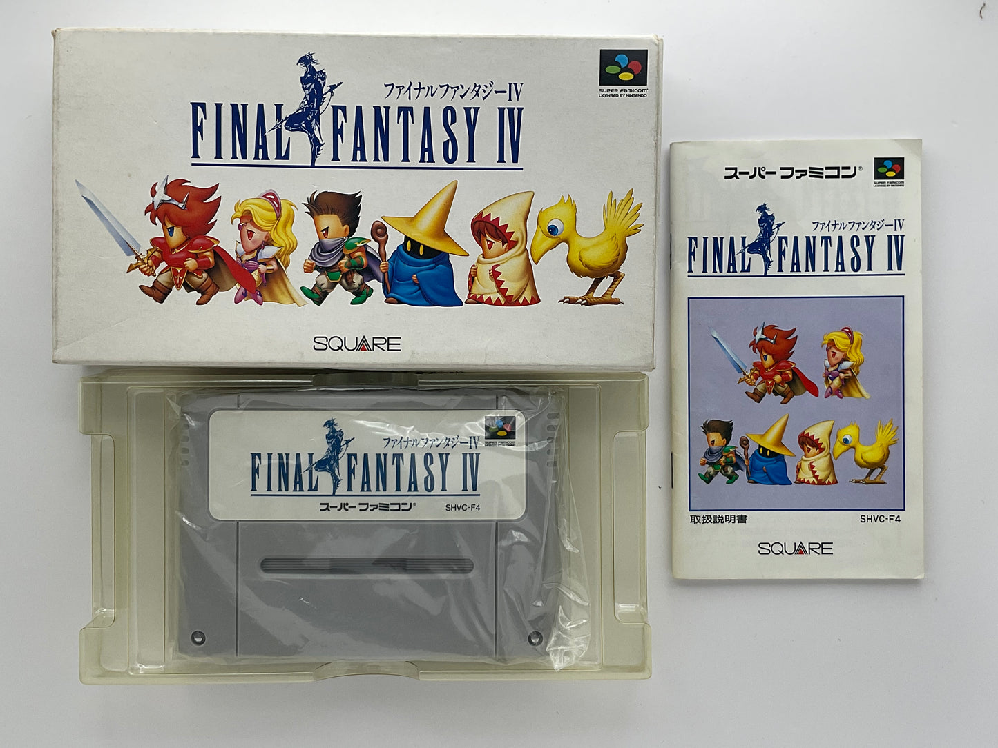 Final Fantasy IV – Super Famicom NTSC-J