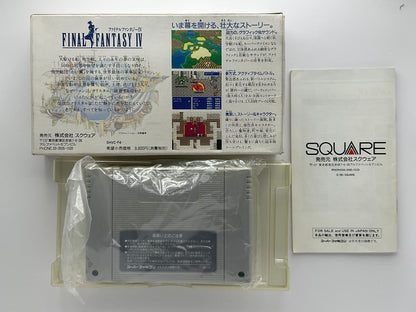 Final Fantasy IV – Super Famicom NTSC-J