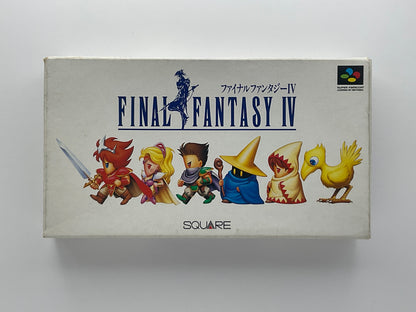Final Fantasy IV – Super Famicom NTSC-J