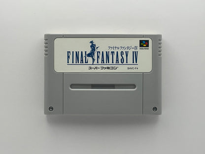Final Fantasy IV – Super Famicom NTSC-J