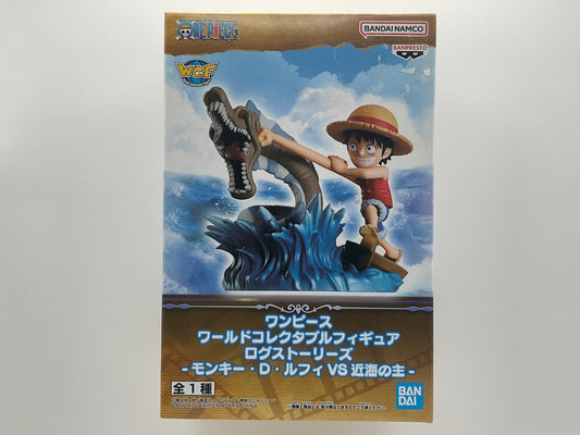 One Piece – Figure da collezione mondiali – Nuovo di zecca