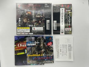 OverBlood 2 (PS1, NTSC-J)