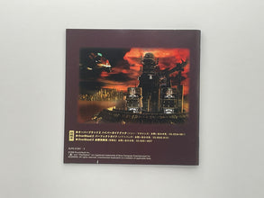 OverBlood 2 (PS1, NTSC-J)