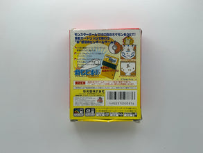 Pokémon Pinball (ポケモンピンボール) – Game Boy Color NTSC-J