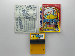 Pokémon Pinball (ポケモンピンボール) – Game Boy Color NTSC-J