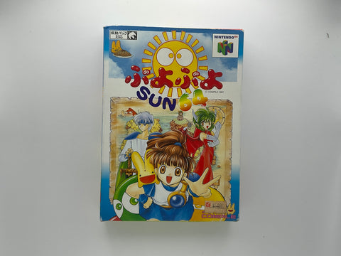 Puyo Puyo Sun 64 (ぷよぷよSUN64) – Nintendo 64 NTSC-J