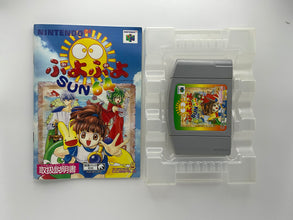 Puyo Puyo Sun 64 (ぷよぷよSUN64) – Nintendo 64 NTSC-J