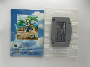 Puyo Puyo Sun 64 (ぷよぷよSUN64) – Nintendo 64 NTSC-J