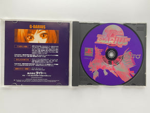 G-Darius (ジー・ダライアス) – PlayStation NTSC-J (FH9951)