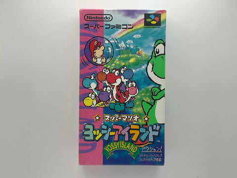 Super Mario: Yoshi’s Island (スーパーマリオ ヨッシーアイランド) – Super Famicom NTSC-J