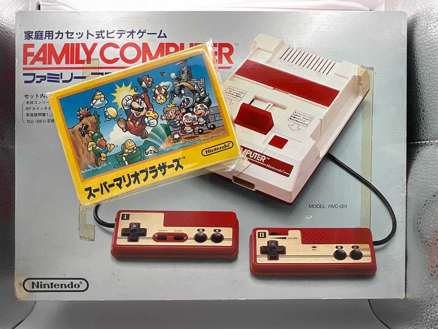 Famicom Console With Super Mario Bros