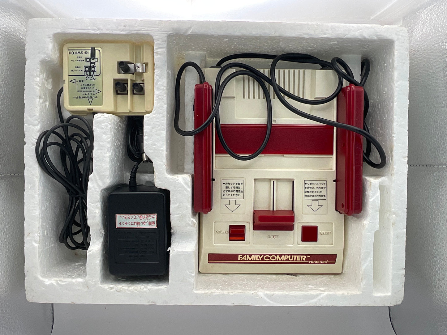 Famicom Console With Super Mario Bros