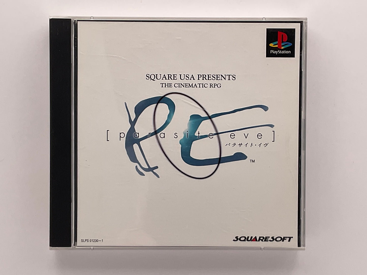 Parasite Eve Playstation 1 NTSC-J