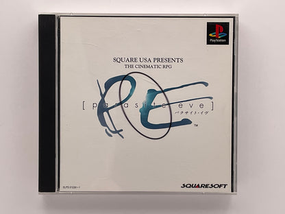 Parasite Eve Playstation 1 NTSC-J