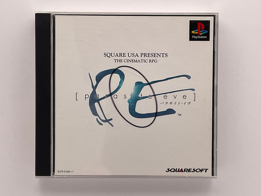 Parasite Eve Playstation 1 NTSC-J