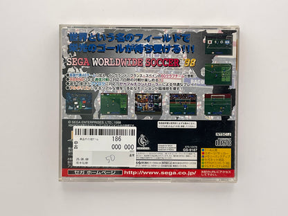 World Wide Soccer 98 Sega Saturn NTSC-J 