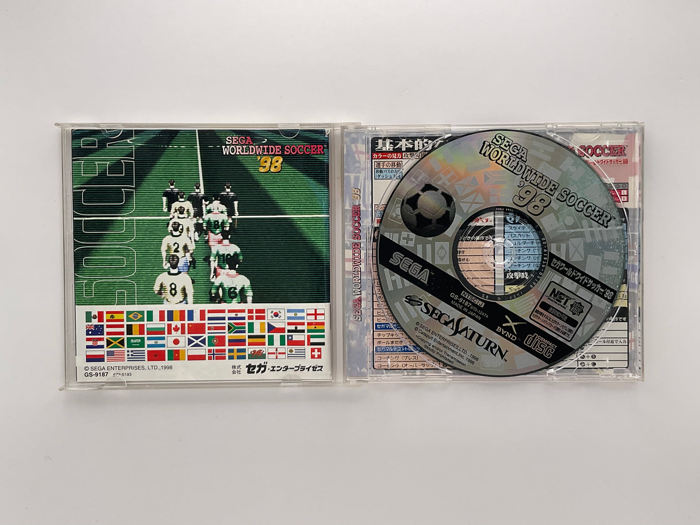 World Wide Soccer 98 Sega Saturn NTSC-J 
