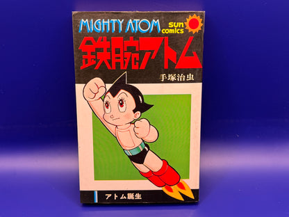 Astro Boy Vol. 1 Tetsuwan Atom 1976 Sun Comics Osamu Tezuka