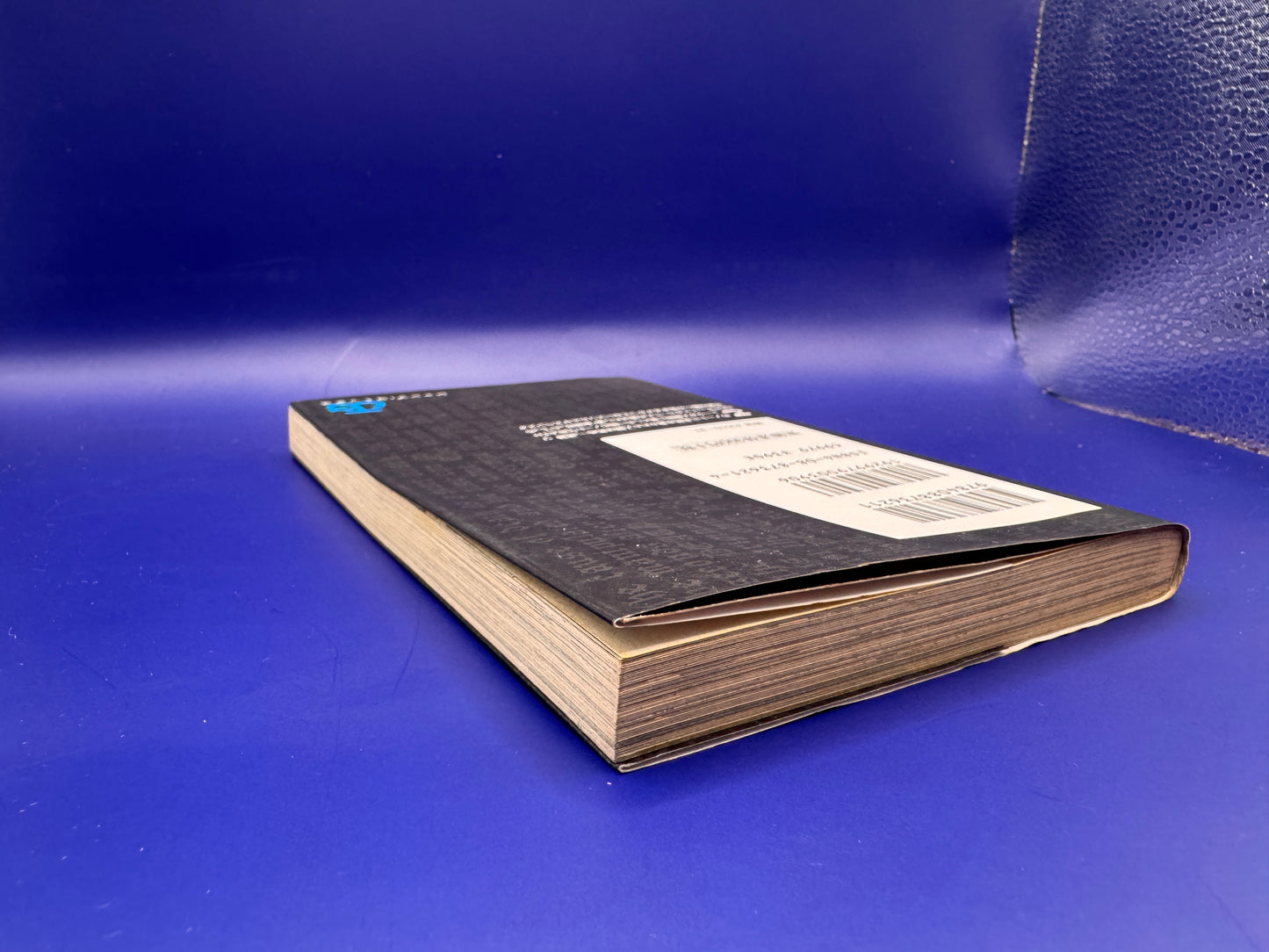 DEATH NOTE Vol.1 1° Edition1°