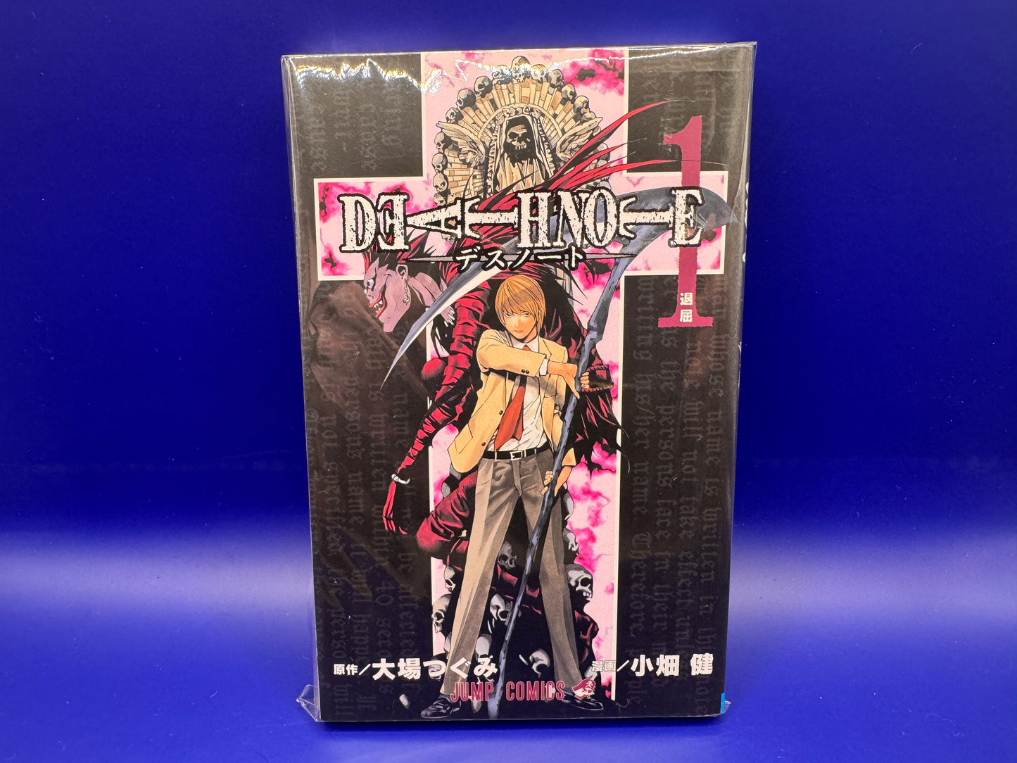 DEATH NOTE Vol.1 1° Edition1°