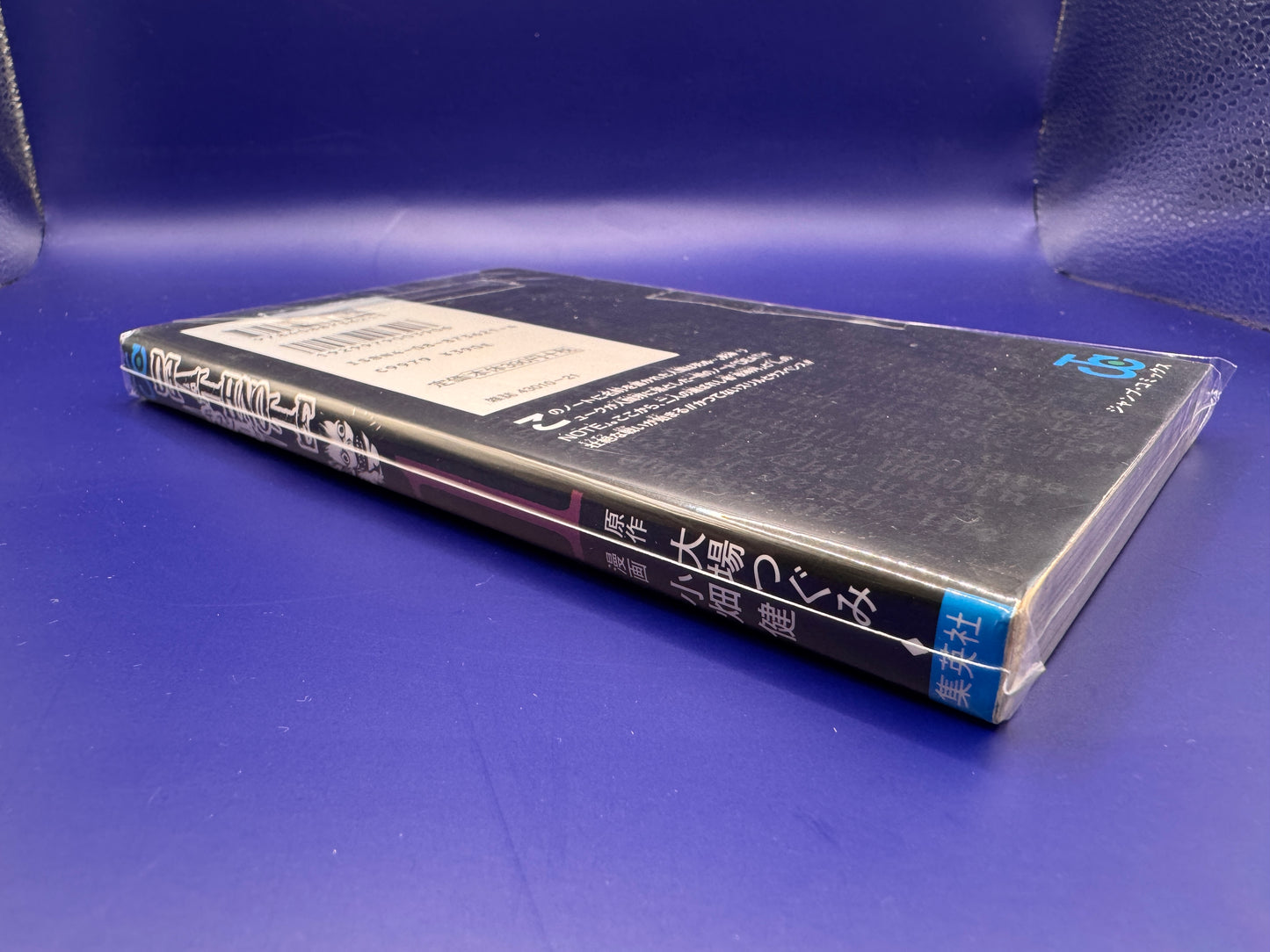 DEATH NOTE Vol.1 1° Edition1°
