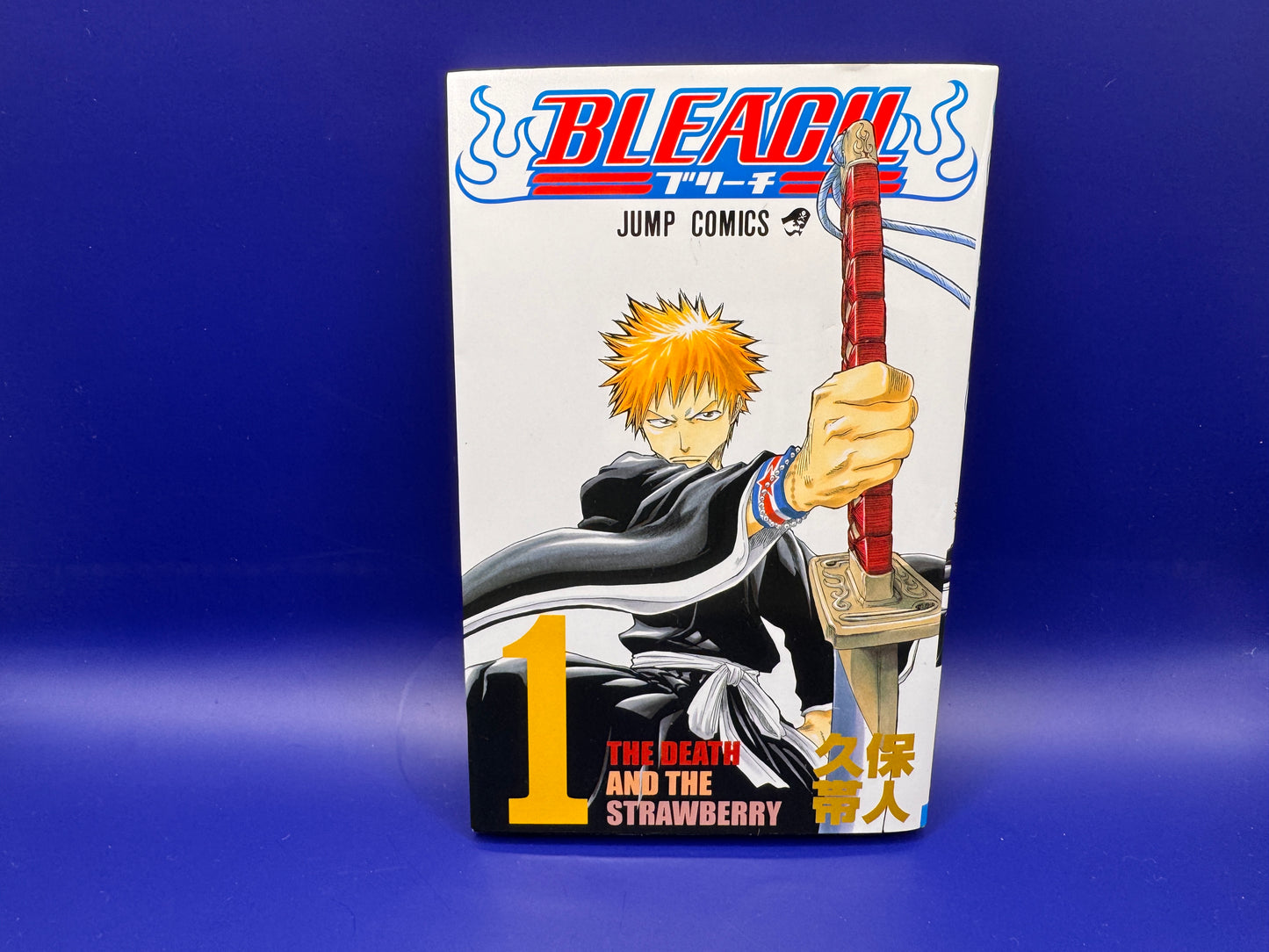 BLEACH Vol.1 First Edition Manga Comic Book 1st Printing