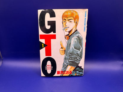 GTO Great Teacher Onizuka Vol.1 1st Edition 1997