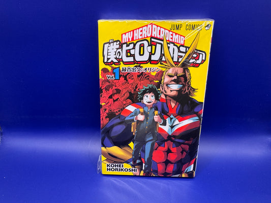 My Hero Academia Vol 1 Manga Japanese