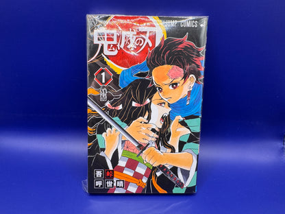 Demon Slayer Vol.1 1° Edition