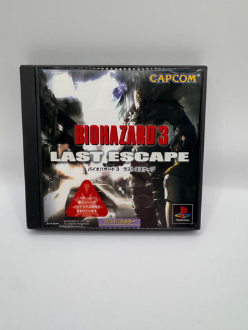 Ps1 NTSC-Jap Biohazard 3 Last Escape Resident Evil