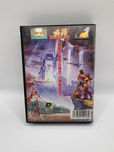 Golden Axe MegaDrive giapponese Articolo nuovo di zecca in ottime condizioni 